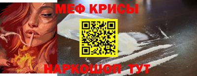 кокаин премиум Нягань