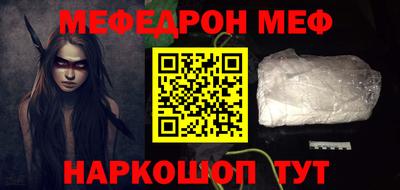 apvp Обь