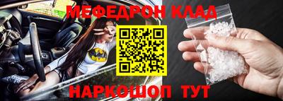 a pvp Обнинск