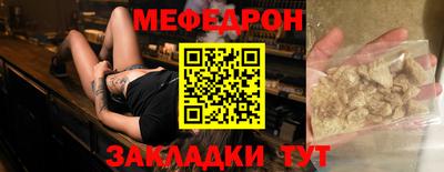 a pvp Обнинск