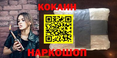 apvp Обь