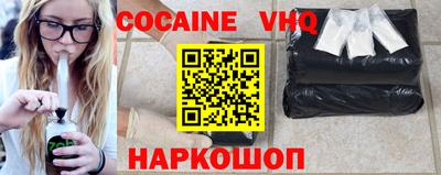 apvp Обь