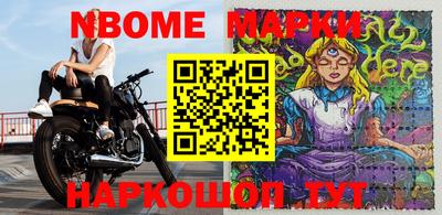 apvp Обь