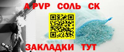 кокаин премиум Нягань
