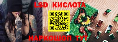 apvp Обь