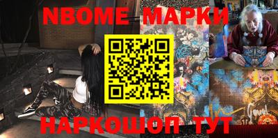 apvp Обь
