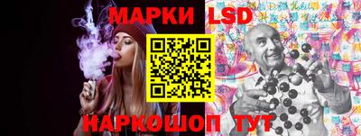 кокаин премиум Нягань
