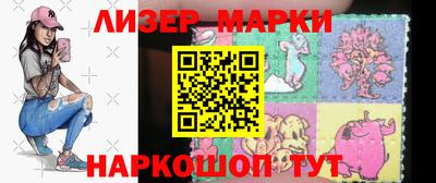 кокаин премиум Нягань