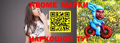кокаин премиум Нягань