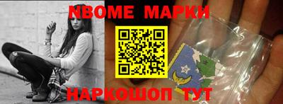 a pvp Обнинск