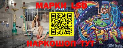 кокаин премиум Нягань