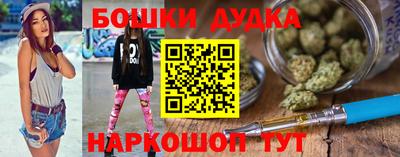 кокаин премиум Нягань