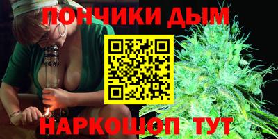 кокаин премиум Нягань