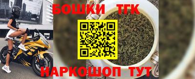 кокаин премиум Нягань