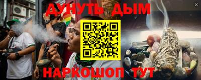 apvp Обь