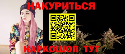 a pvp Обнинск