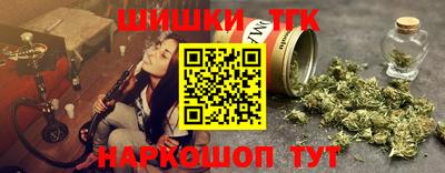 apvp Обь