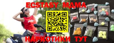 a pvp Обнинск