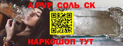 кокаин премиум Нягань