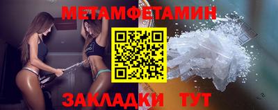 apvp Обь