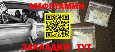кокаин премиум Нягань
