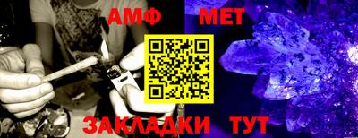 a pvp Обнинск