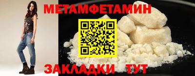 кокаин премиум Нягань