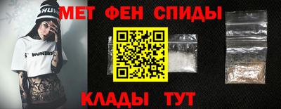 apvp Обь