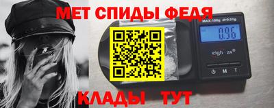 a pvp Обнинск