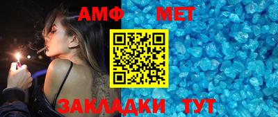 apvp Обь