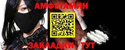 a pvp Обнинск