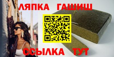 apvp Обь