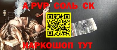 кокаин премиум Нягань