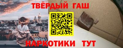 кокаин премиум Нягань