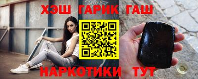 a pvp Обнинск