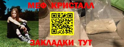 кокаин премиум Нягань