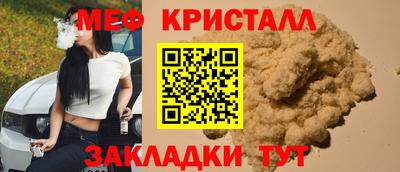 apvp Обь