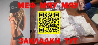 apvp Обь