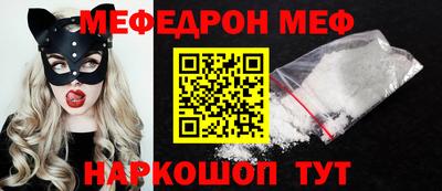 apvp Обь