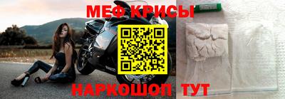 a pvp Обнинск